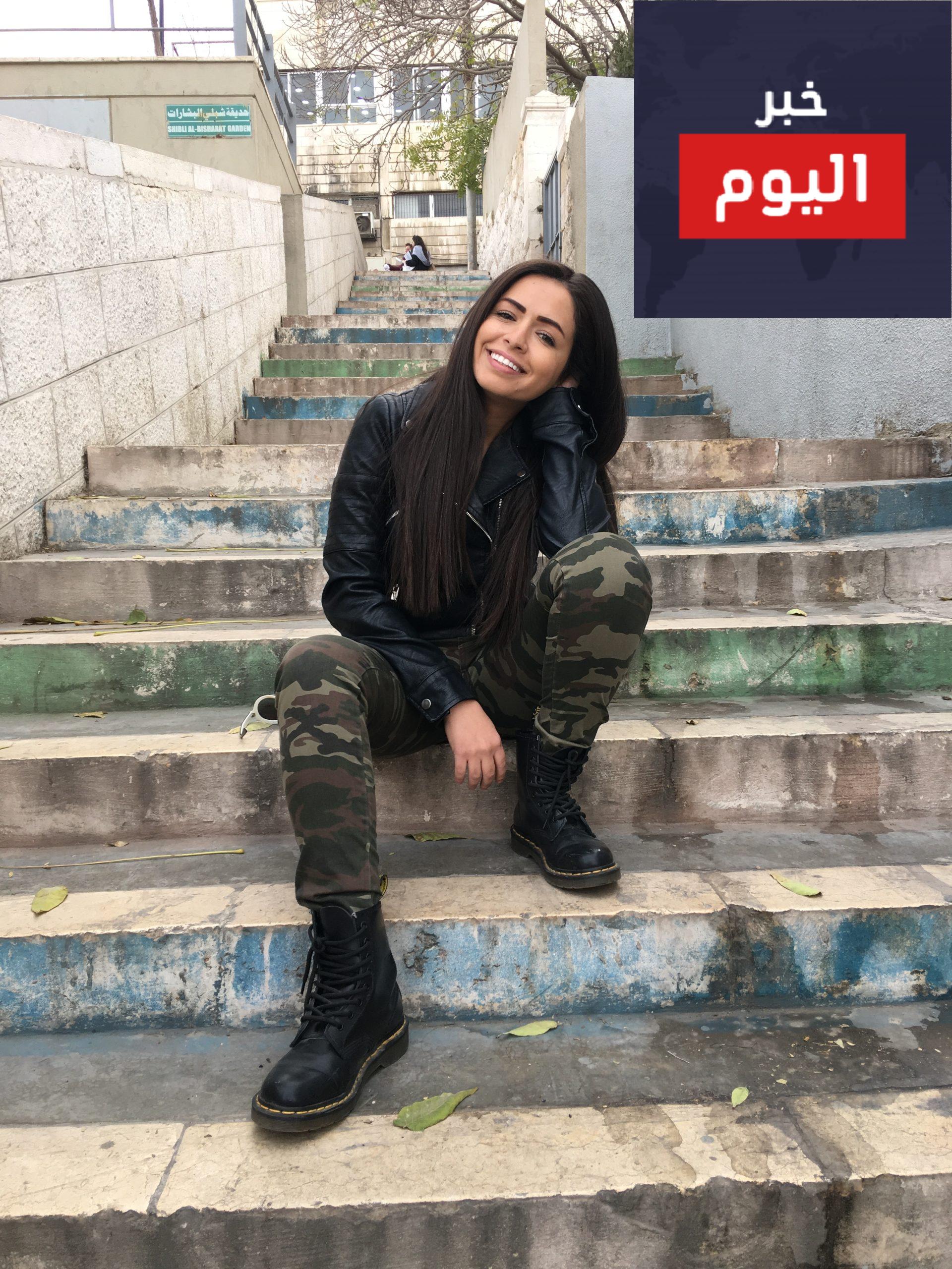 تيما الشوملي