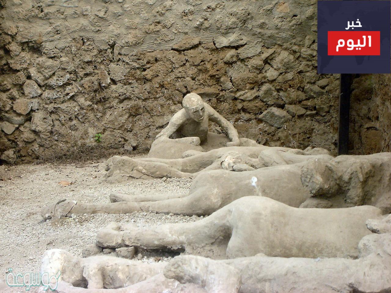 جزاء قوم عاد