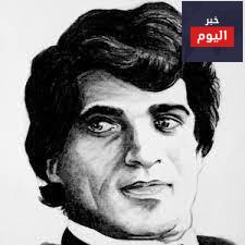 ترنيمة الحجاب للشاعر احمد مطر