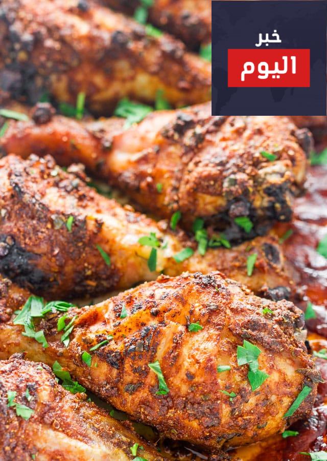دجاج متبل بالبابريكا والثوم