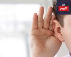 تعريف حاسة السمع