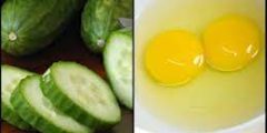 خلطة الخيار والبيض لبشرة خالية من الدهون