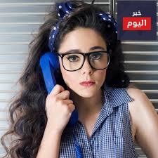 دويجو يتيش