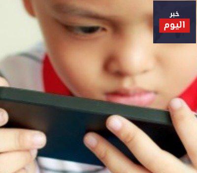 دراسة أمريكية تحذر: الهواتف الذكية تجهد العينين