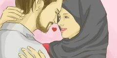 حق الزوجة على الزوج