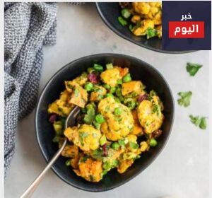 طريقة عمل القرنبيط بالكاري