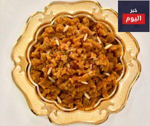 طريقة عمل الخبيص بالفستق