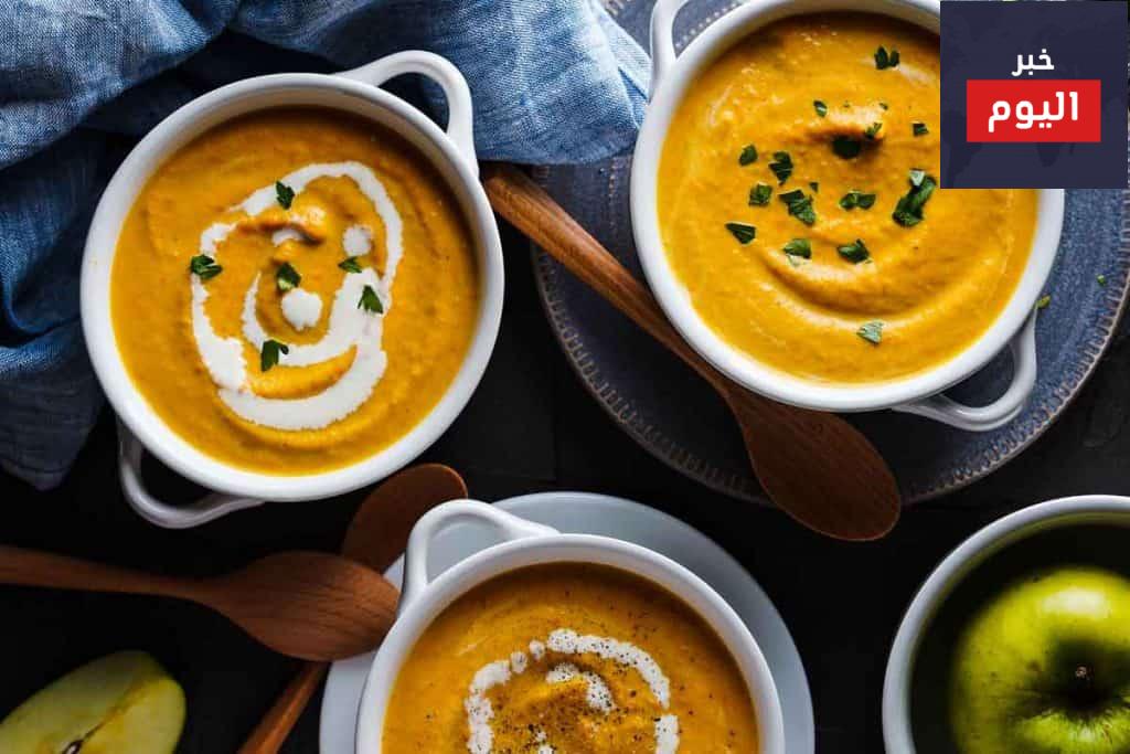 طريقة عمل شوربة قرع العسل بالجزر والتفاح