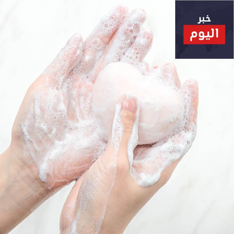 طريقة عمل صابون مبيض للجسم