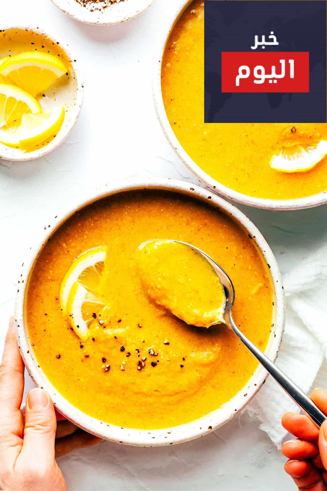 طريقة عمل شوربة عدس