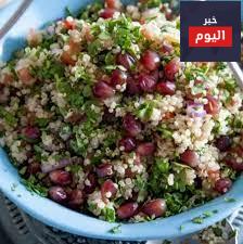 طريقة عمل سلطة بالكينوا