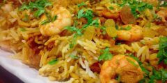 طريقة عمل برياني الروبيان