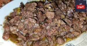 طريقة عمل كبد وقوانص