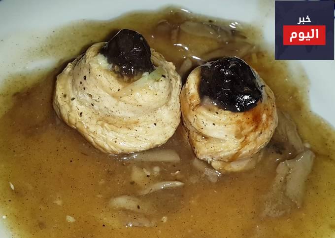 طريقة عمل عين راس السنه
