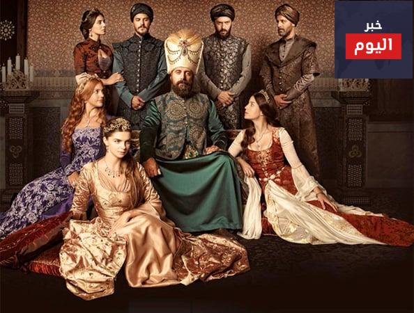 قصة مسلسل حريم السلطان