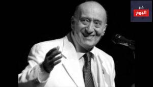 كلمات اغنية العيد – يا مية هلا