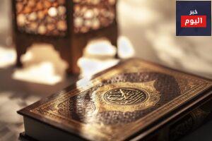 قصص الحيوان في القرآن