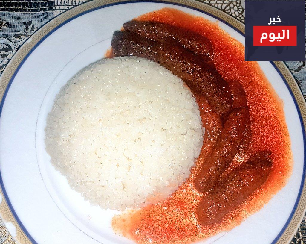 عمل كفتة الأرز المصرية