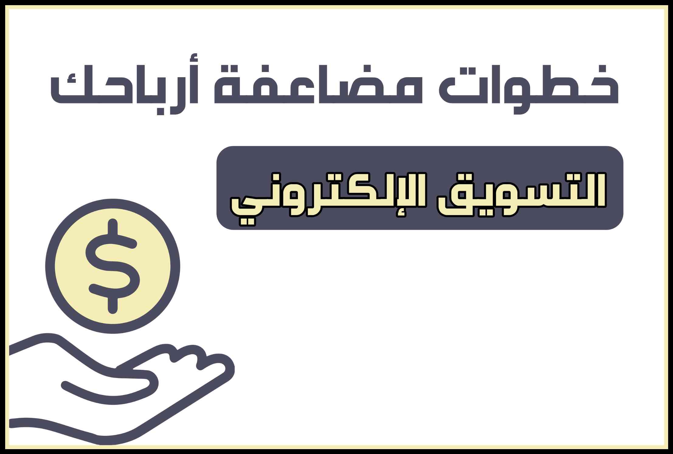 F8E48538 C628 4C45 9ABA DF7F01B8547B