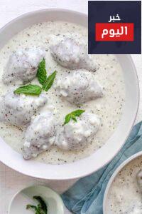 Kibbeh in Yogurt Sauce 15 1