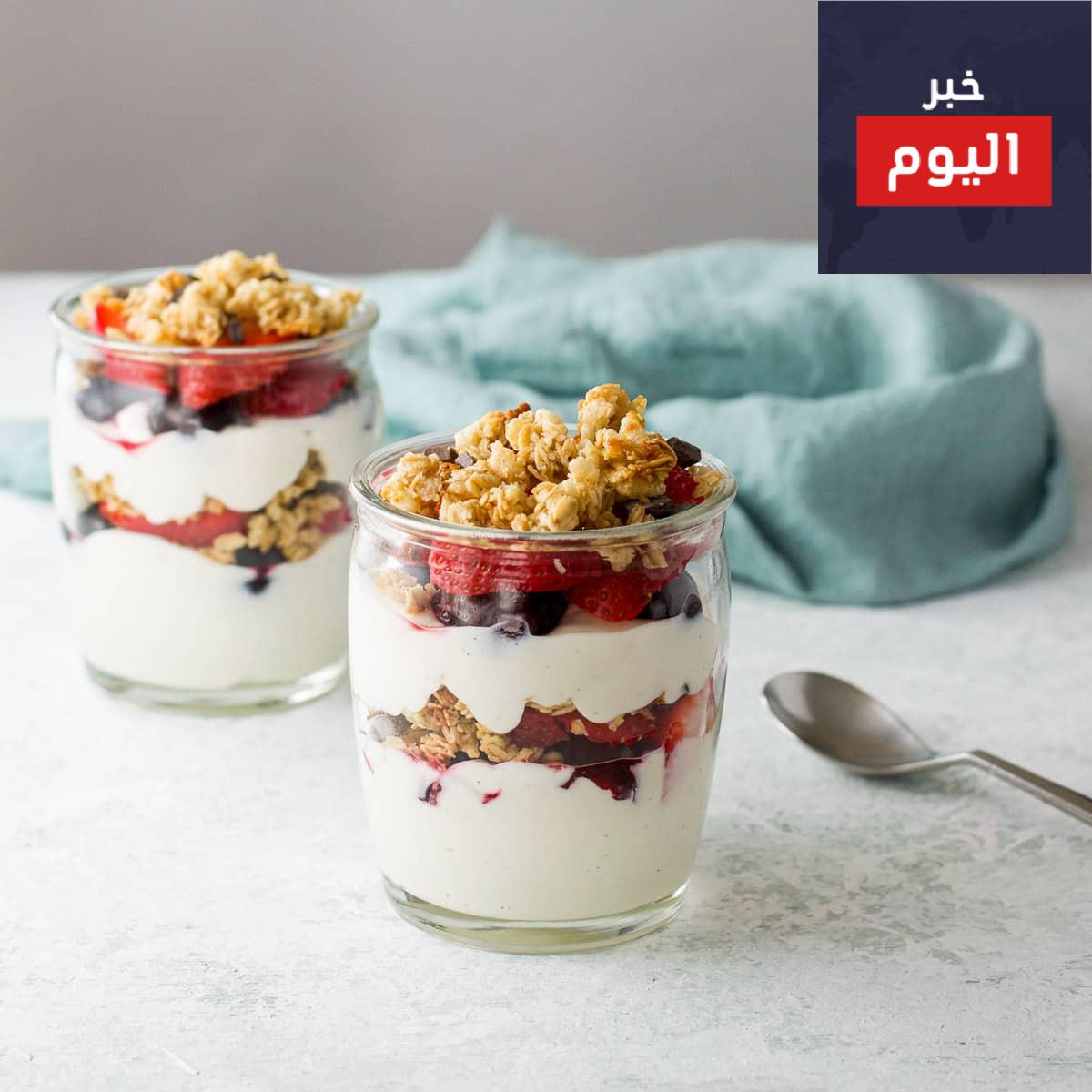 عمل زبادي بالفواكه