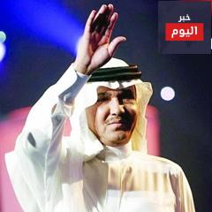 كلمات اغنية انشد عليك