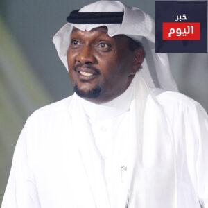 كلمات اغنية مستحيل