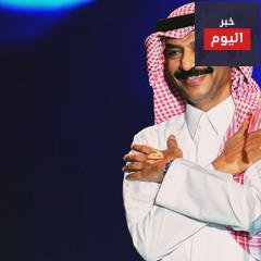 كلمات اغنية الومك حب