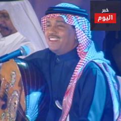 كلمات اغنية ليتك معي