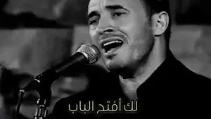 كلمات اغنية العزيزين