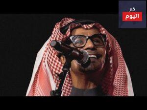 كلمات اغنية احرق اعصابي