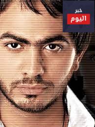 كلمات اغنية كمل لوحدك