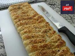طريقة موالح سهلة وسريعة