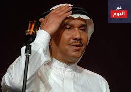 كلمات اغنية رمية الهديف