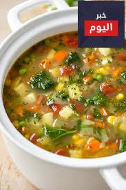 عمل شوربة خضار شهية