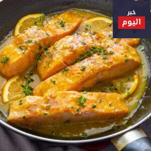 عمل سمك مشوي بنكهة عصير البرتقال