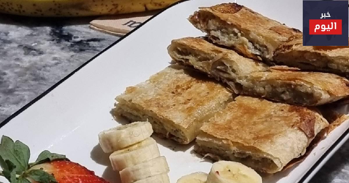 طريقة مطبق الموز