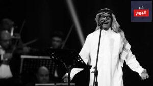 كلمات اغنية كله منهم