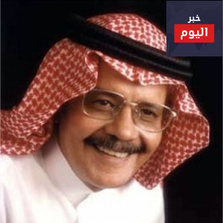 كلمات اغنية انت فينك