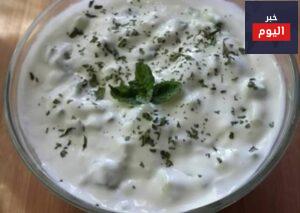 عمل سلطة اللبن والخيار