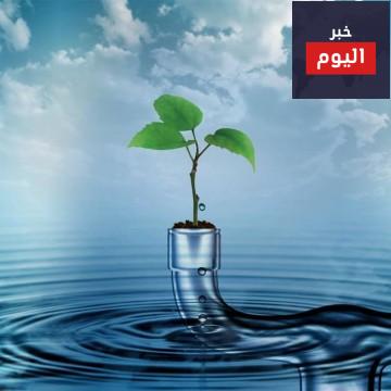 كلمات في الحياة
