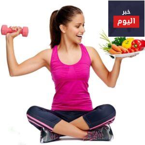 كوني دوما رشيقة