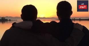 أقوال عن الصداقة