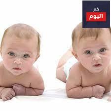 كل شئ عن التوأم المختلف والتوأم المتماثل