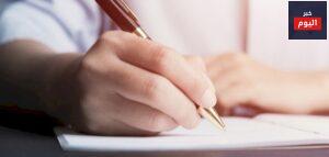 أجمل عبارات العتاب