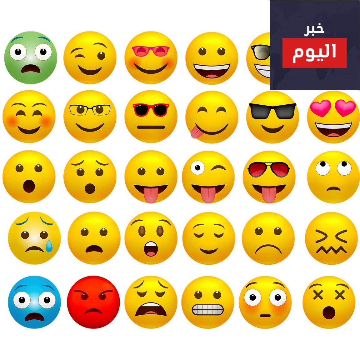 اختلاف معنى الـ Emoji بين الهواتف يسبب مشاكل!