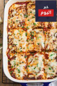 Eggplant Lasagna 1