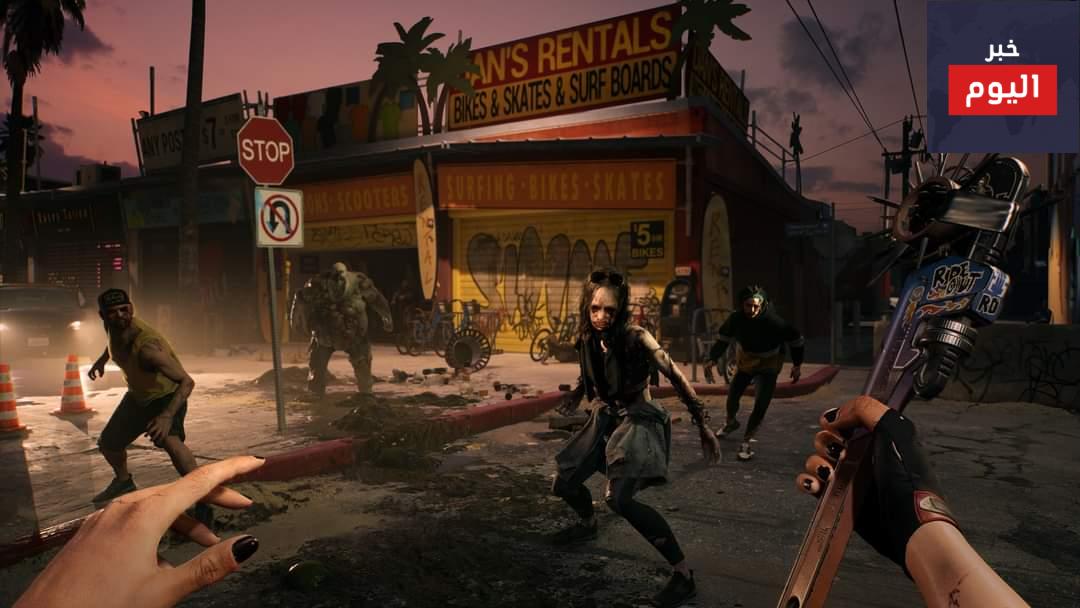 اساسيات لعبة DEAD ISLAND: RIPTIDE
