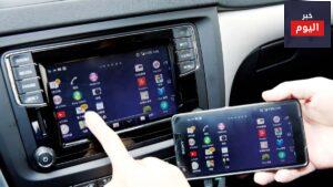 تطبيقات مميزة للسيارات على الهواتف الذكية