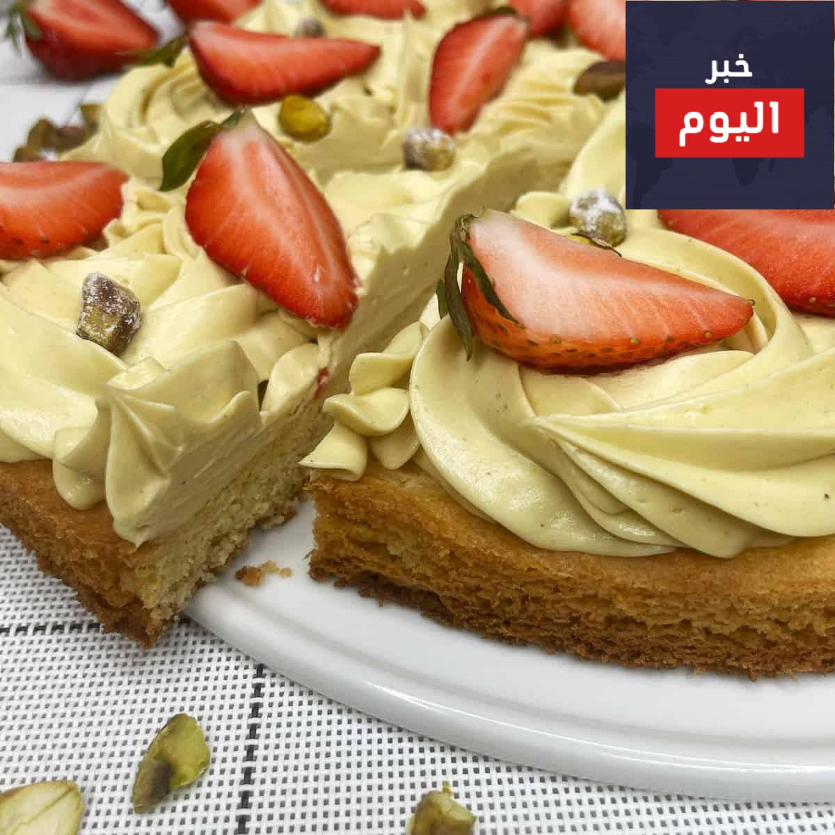 تارت كريمة الفستق